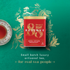 85 Reserve Royal Ceylon Breakfast Black Tea Tin Caddy-20 Luxury Leaf Tea Bags