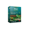 Premium Ceylon Golden Pekoe Large Leaf Black tea with Bael Flowers-100g Loose Leaf