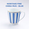 Noritake Fine China Mug-Blue (150ml)