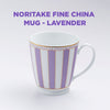 Noritake Fine China Mug-Lavender (150ml)