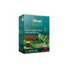 Premium Ceylon Golden Pekoe Large Leaf Black Tea-100g Loose Leaf