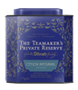TPR Ceylon Artisanal Spice Chai Loose Leaf Black Tea