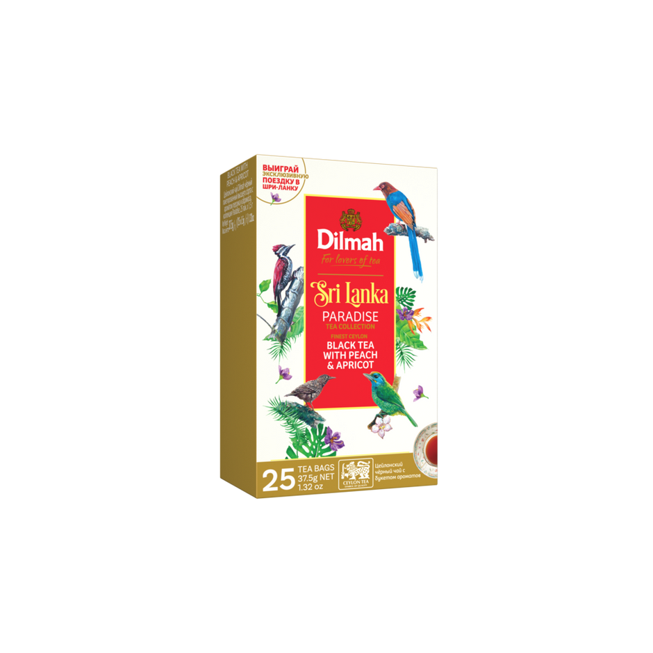 Tea Elixir | Dilmah Elixir Of Ceylon Tea – Dilmah Tea