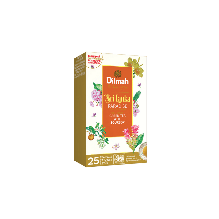 Dilmah Paradise Ceylon Green Tea With Soursop - 25 Tea Bags