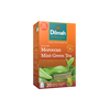 Ceylon Green Tea with Moroccan Mint-20 Tea Bags with Tag