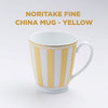 Noritake Fine China Mug-Yellow (150ml)