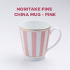 Noritake Fine China Mug-Pink (150ml)