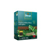 Premium Ceylon Golden Pekoe Large Leaf Black Tea with Saffron-100g Loose Leaf