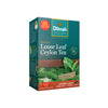Premium Ceylon Black Tea-250g Loose Leaf